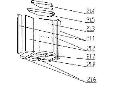 Oranier Pori 5 Serie 1 Feuerraumauskleidung 3 Oranier Pori 5 Serie 1 Feuerraumauskleidung