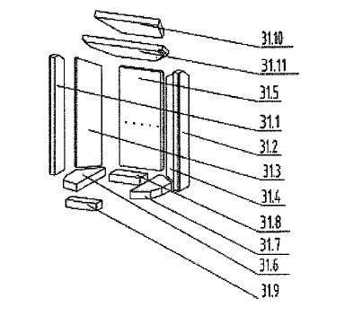 Oranier Pori 5 Serie 2 Feuerraumauskleidung 4 Oranier Pori 5 Serie 2 Feuerraumauskleidung – Bild 2
